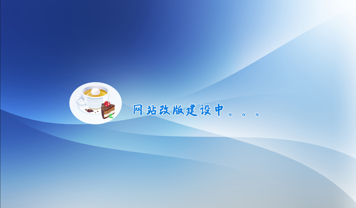 微信圖片_20211202141034