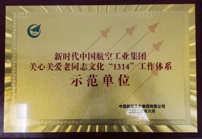 圖片14